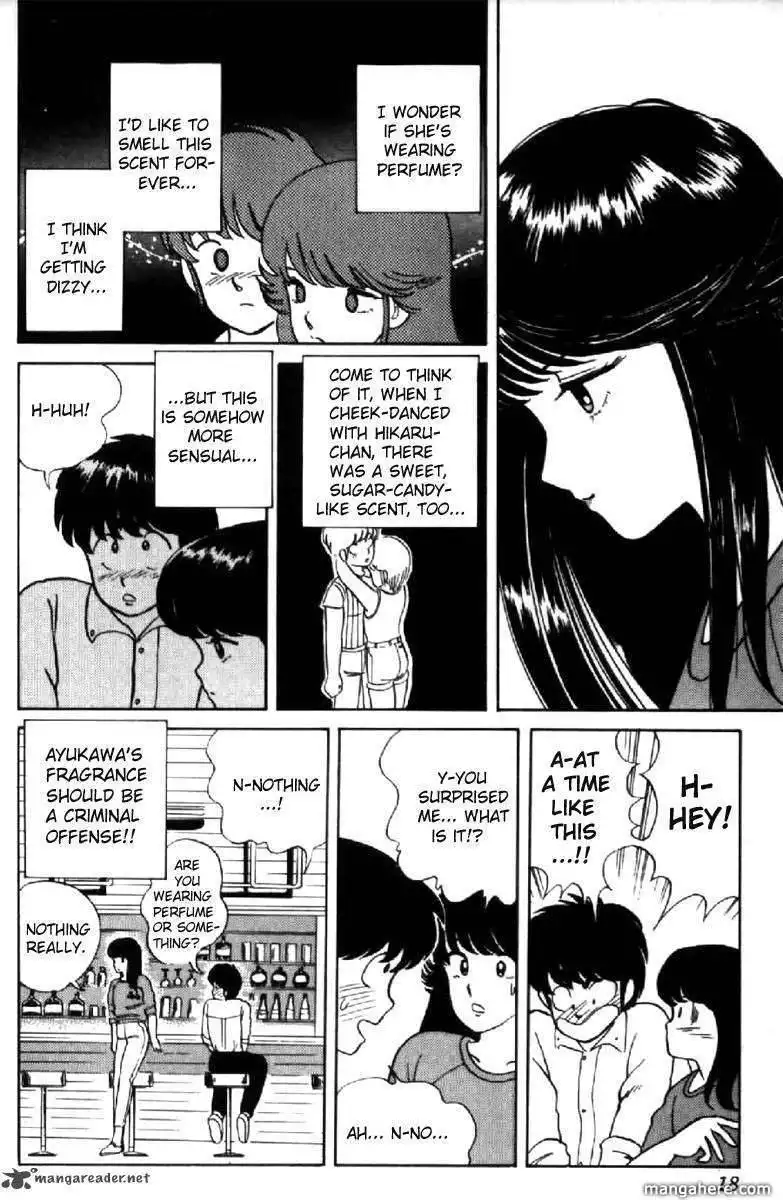 Orange Road Chapter 2 65